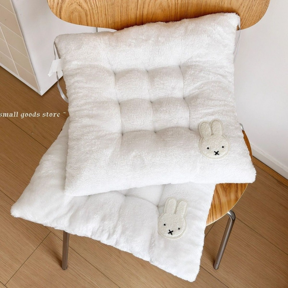 Bantal Kursi Tebal Kelinci Mif - Office Furniture China ulasan dan harga
