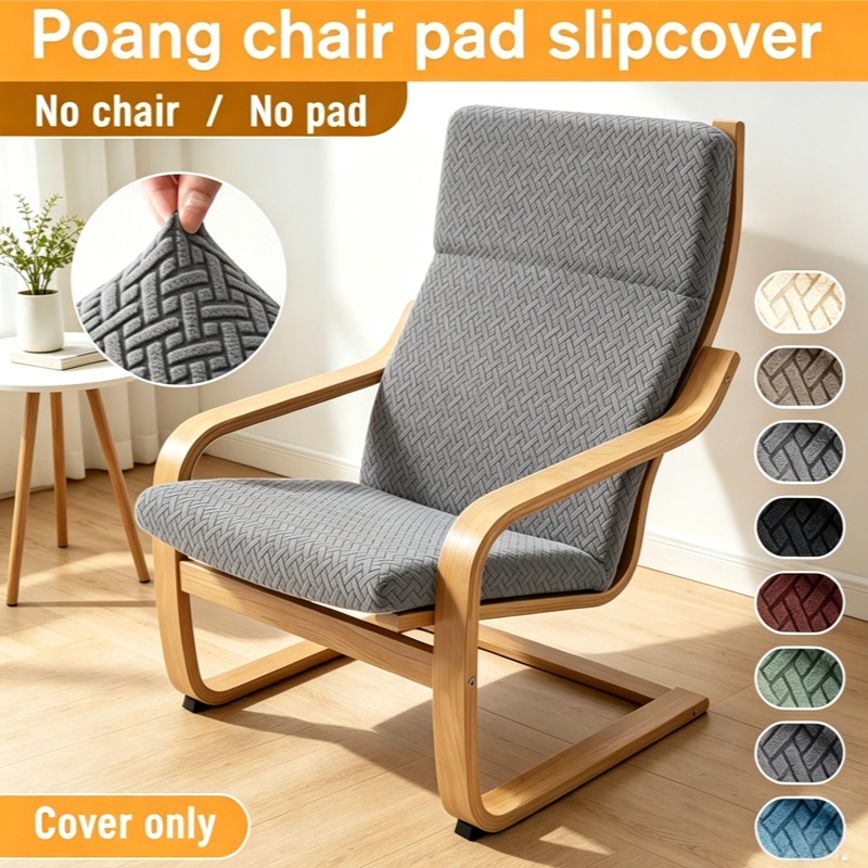 1 Buah Sarung Bantal Kursi Poa - Visitor Chair Padded ulasan dan harga