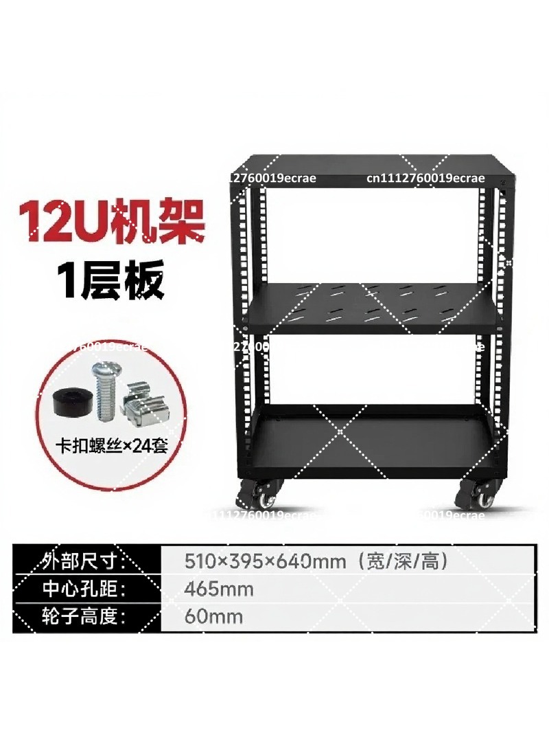 Rak Server Open Frame 12U 16U  - Office Furniture Center ulasan dan harga